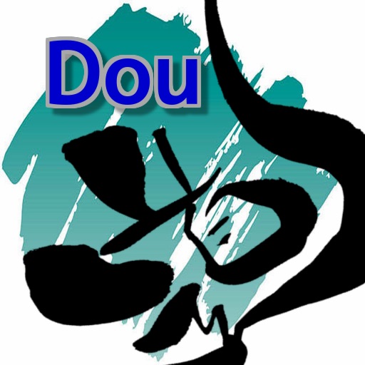 道（Dou) icon
