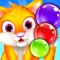 Cat Ball Bubble Pop Shooter is a Match 3 Shoot game that brings the latest generation of arcade games to your iOS device