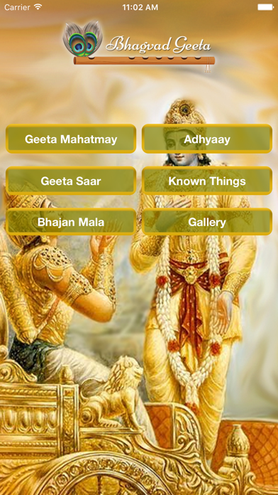 How to cancel & delete Bhagvat Geeta from iphone & ipad 1