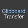 Clipboard Transfer(Speedy&Easy)