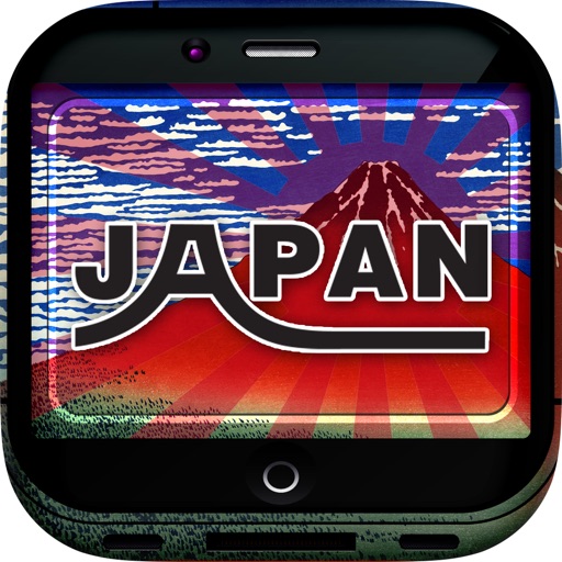 Japanese Artwork Gallery HD – Art Japan Wallpapers , Themes and Album Backgrounds icon