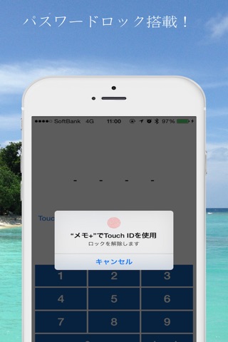 Parrot :Notes app for Apple Watch screenshot 3