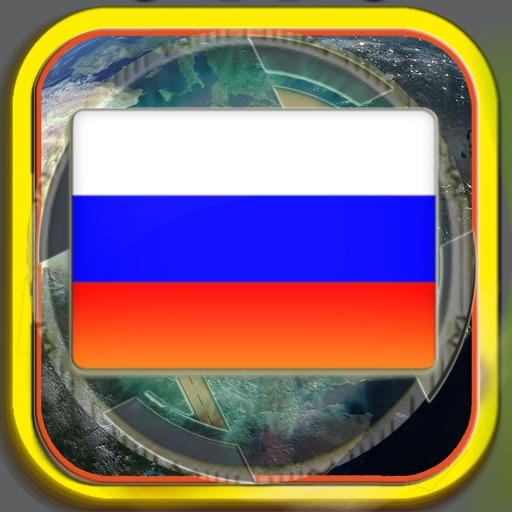 Vokabeltrainer Russisch iOS App