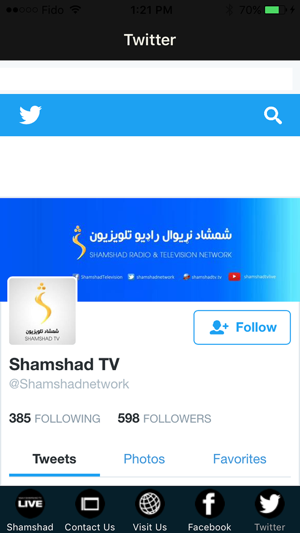 Shamshad TV(圖4)-速報App