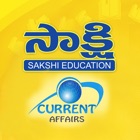 Top 24 Education Apps Like Sakshi Education Current Affairs - Best Alternatives