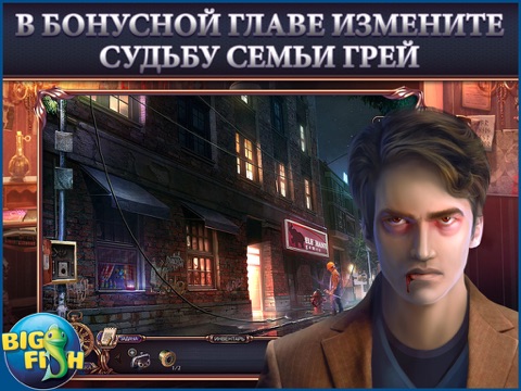 Скриншот из Grim Tales: The Final Suspect - A Hidden Object Mystery (Full)