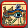 Horus Falı