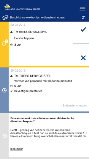 Dienstencheques by Sodexo(圖2)-速報App