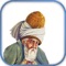 Джалаладдин Руми, великий суфийский поэт и мистик, живший в XIII веке в Малой Азии, принадлежит к числу самых читаемых в мире поэтов