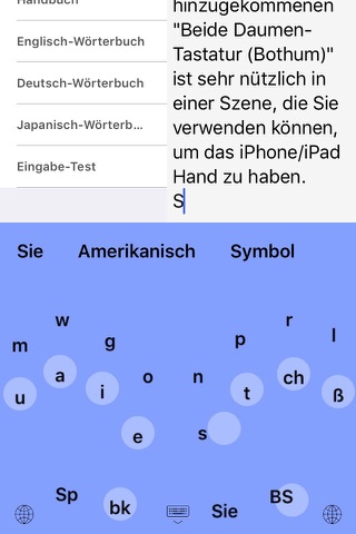 iPerky Keyboard screenshot 4