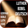 Deutsch Luther Bibel Luther 1545 Und Audio Bibel German Bible