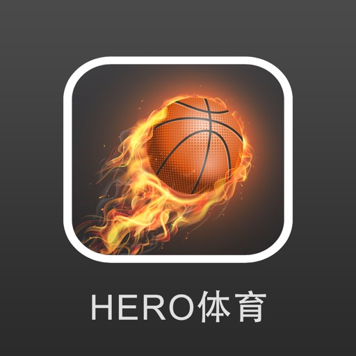 HERO体育 for 篮球 icon