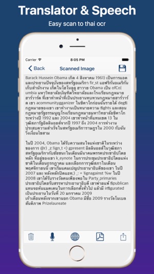 Thai Image OCR Scanner  and Translator Pro(圖3)-速報App