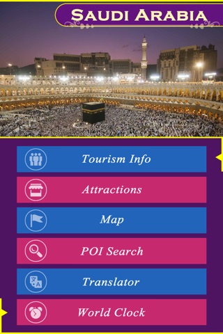 Saudi Arabia Tourism screenshot 2