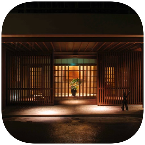 The best japanese-style exterior - japanese-style exterior photo catalogue