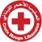 This application was developed to help improve access of the population in Lebanon to effective ambulance services