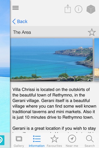 Villa Chrissi screenshot 4