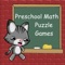 Preschool Math Puzzle Game