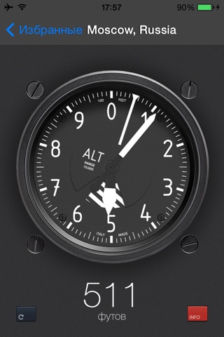 The real Altimeter screenshot 2