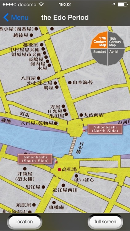 Time Trip View Nihonbashi screenshot-3