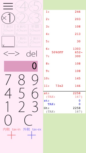 One hand calculator KaimoKande