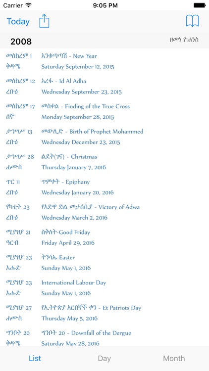 Ethiopian Calendar