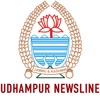 Udhampur Newsline