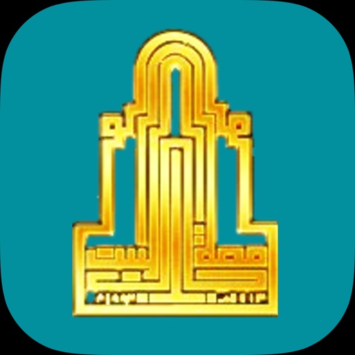 AABU App icon