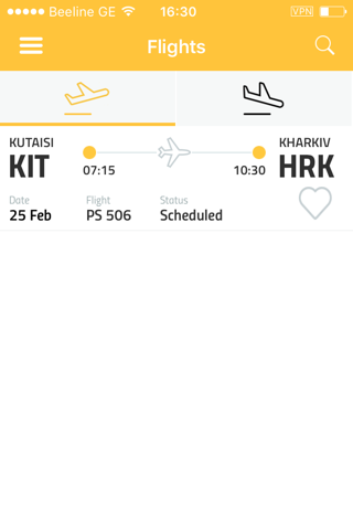 Kutaisi Airport screenshot 2
