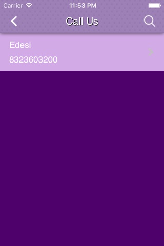 eDesi screenshot 3