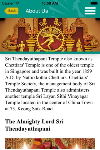 ST Temple screenshot 4