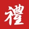 我国自古以来便是礼仪之邦,一个人良好的礼仪往往代表了良好的教养和素质。这样的人通常给同事、朋友、领导、客户留下深刻的印象,并给之带来更多机会!