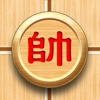 Chinese Chess for iPad