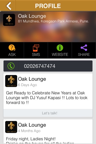 Oak Lounge screenshot 4