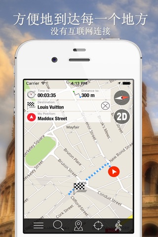 Johannesburg Offline Map Navigator and Guide screenshot 4