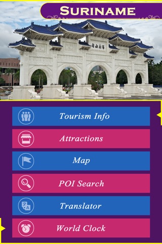 Suriname Tourist Guide screenshot 2
