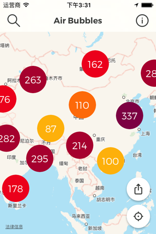 Air Bubbles: Live Air Quality screenshot 2