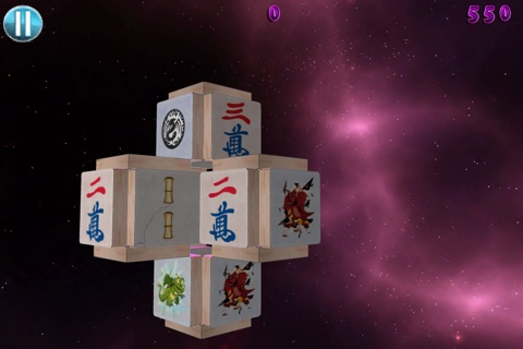 Mahjong Deluxe Free 2: Astral Planes screenshot 3