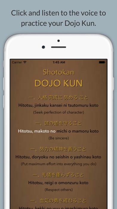 How to cancel & delete Dojo Kun from iphone & ipad 1