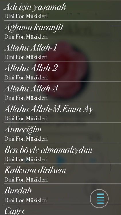 Dini Fon Muzikleri screenshot-3