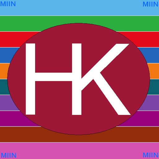 Hongkong Metro Route Planner