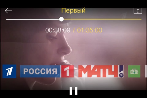 Proxima.TV screenshot 3