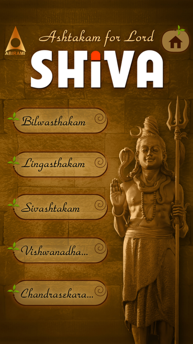 How to cancel & delete Ashtakam for Lord Shiva from iphone & ipad 3