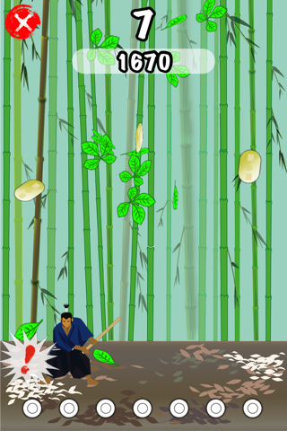 The Samurai Sword screenshot 4