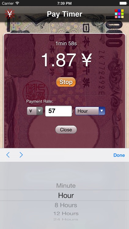 Pay Timer screenshot-3