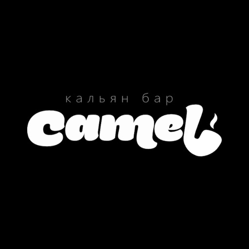 Кальянные Camel Bar