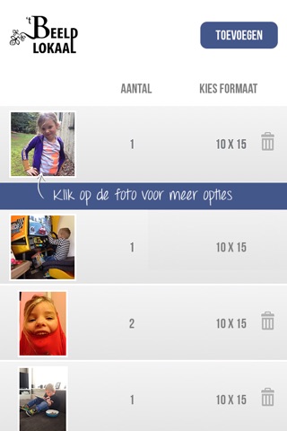 Beeldlokaal screenshot 2