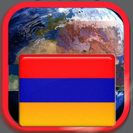 Armenisch Wörterbuch iOS App