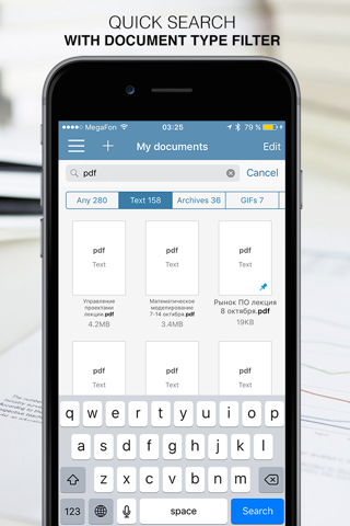 Documents for VK social network screenshot 3