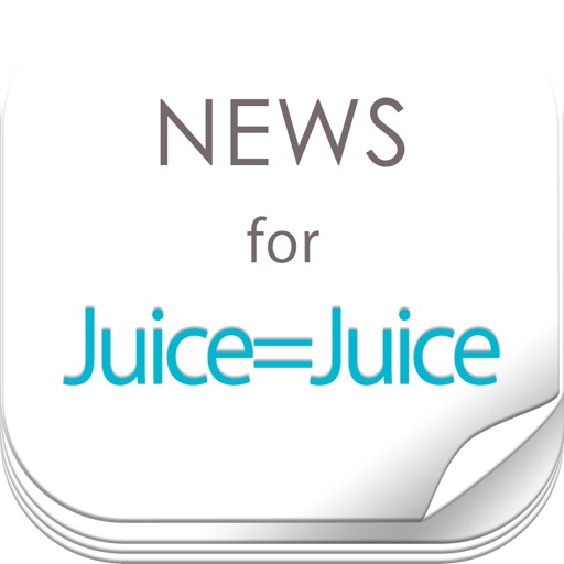 ニュースまとめ速報 for Juice=Juice （ジュースジュース） icon